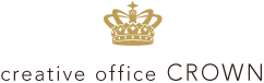 creative office CROWN ［クリエイティブ オフィス クラウン］